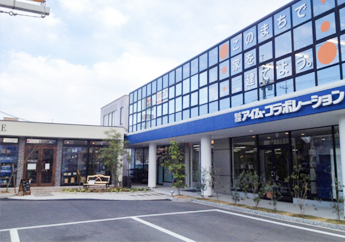 新たな加盟店が岡山県岡山市と宮城県仙台市にオープン！