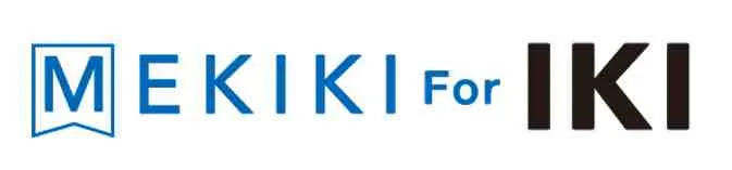 規格型平屋注文住宅IKIの反響増加に伴い、MEKIKI for IKIの対応エリアを関東5県に拡大