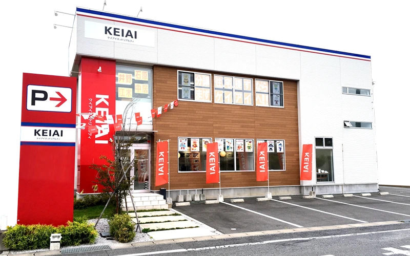 KEIAI FC